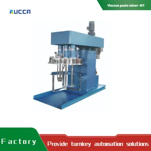 Viscous Paste Mixer -MT thumbnail-1