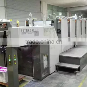 Huizhou City Yongye Printing & Packing Co., Ltd. company overview - view 2 thumbnail