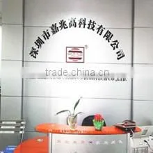 Shenzhen Jiazhao Hightech Co., Ltd. company overview - view 2 thumbnail