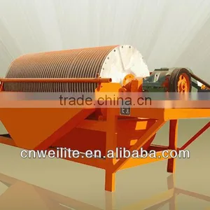 Skillful Manufacture Zhengzhou Weilite Permanent Magnetic Separator thumbnail-1