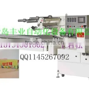 Auto Soap Packaging Machinery thumbnail-1
