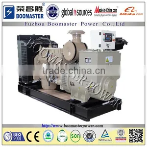 CCS Marine Generator thumbnail-2