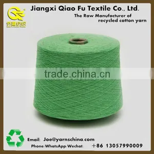 Ne20s 1 Ring Combed Cotton Yarn thumbnail-2