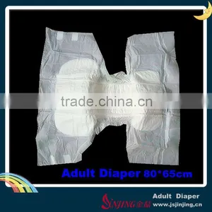 Disposable Adult Diapers, Absorbent Diaper thumbnail-2