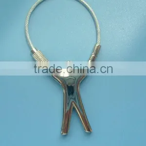 Keychain thumbnail-1