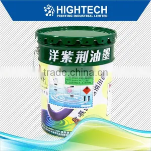 Tianjin High Gloss UV Water-based Varnish thumbnail-1