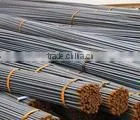 HRB 335 Deformed Steel Bar 10mm thumbnail-1