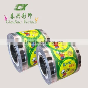 Jelly Lidding Film thumbnail-1
