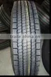 Truck Trailer Radial Tires 295/75r22.5 thumbnail-1
