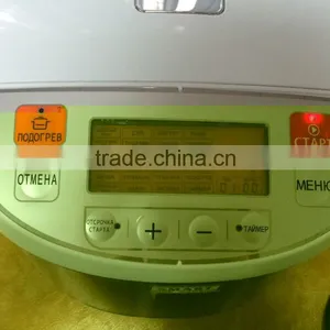 Multi-function Cooker ( LCD Display) thumbnail-5