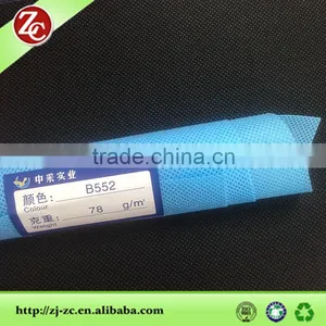 100% Polypropylene Spunbond Nonwoven Fabric PP Non Woven Fabric thumbnail-1