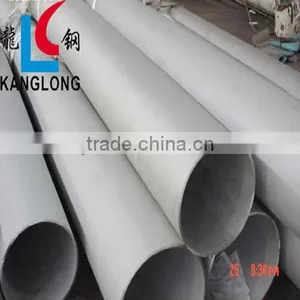 AISI321stainless Steel Seamless Pipe ( GOOD QUALITY & COMPETITIVE PRICE) thumbnail-4
