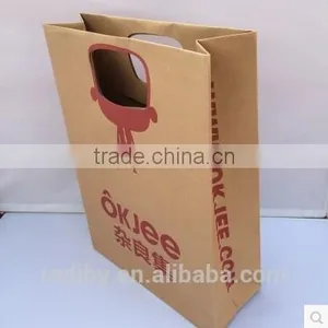 Custom Logo Handmade Recycle Brown / White Paper Craft Bag thumbnail-4