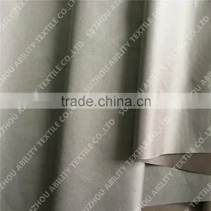 210T Polyester Pongee Coated Fabric/PU Coated Fabric/ Raincoat Fabric thumbnail-1