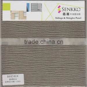 Fiber Cement Siding / External Wall Board / Wall Panel SO(C)814 thumbnail-1