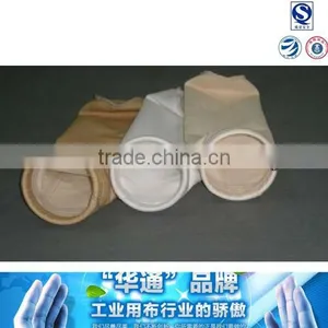 Woven Polyester /Polypropylene /PA Filter Bag thumbnail-1