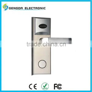 GD Japanese Type Electric Remote Control Thin Door Lock thumbnail-2