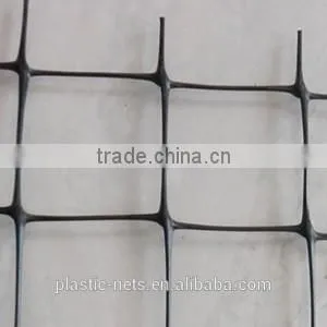 Plastic Tree Protection Mesh/tree Guard Netting thumbnail-6