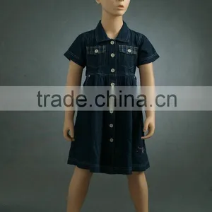 Chinldren Fashion Designer Mannequins thumbnail-1