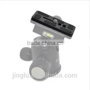 PU-70 Quick Release Plate For Universal Digital Cameras thumbnail-1