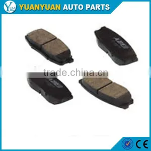 Rear Brake Pads 04466-60120 Lexus LX570 2008-2011 thumbnail-1