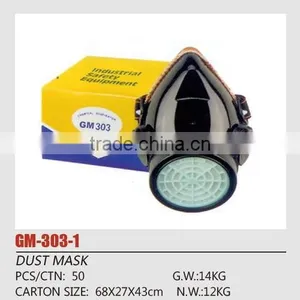 Single Cartridge Dust Respirator thumbnail-1