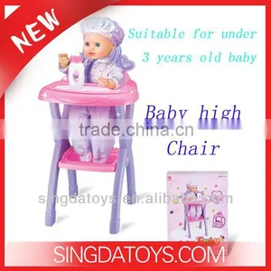Pink Color Nice Appearance Popular Product Baby High Chair thumbnail-1