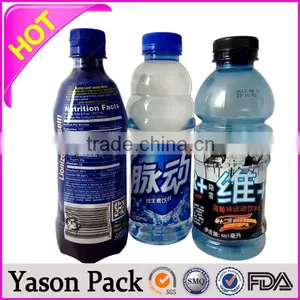 Yason Repair Sleeve Heat Shrinkable Sleeve for Repair of Electrical Heat Shrinkable Repair Sleeve thumbnail-4