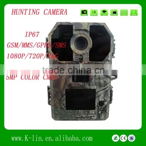 1080P Hunting Scouting Game Camera 48pcs 940NM Invisible Night VIsion LED Security Camcorder thumbnail-1