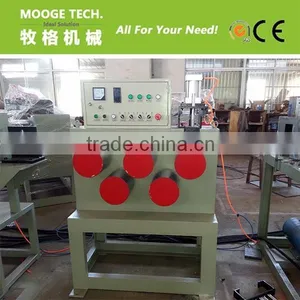 PP Plastic Strap Making Machine/Plastic Strap Extruder Machine Supplier thumbnail-4