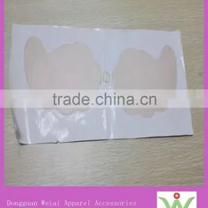 Bring It Up Breast Shaper Silicone Nipple Covers thumbnail-1