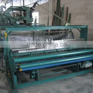 Wire Mesh Weaving Machine( Good Quality) thumbnail-2