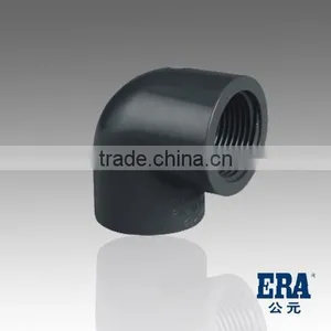 New Arrival 90 Degree Elbow Making Machine thumbnail-1