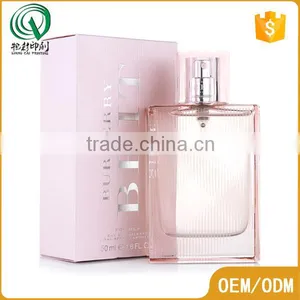 Innovative Pantone Printing Cuboid Different Sized Perfume Paper Boxes Elegant Gift Box Supplier's Choice thumbnail-1