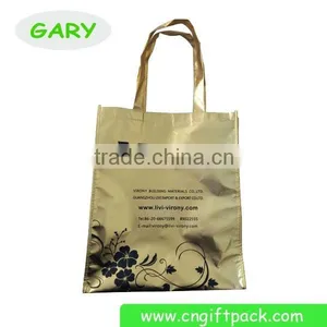 Gold Handbag Tote Bag Metallic Laminated Tote Bag Manufacturer thumbnail-6