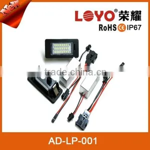 High Reputation Canbus 24 LED Chips LED License Plate Light Canbus Led Plate Light thumbnail-1