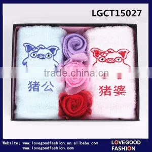 100% Cotton Plain Dyed Lover's Gift Lovely Box Towels Set thumbnail-1