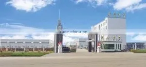 Hubei Heli Special Automobile Manufacture Co., Ltd. company overview - view 1 thumbnail