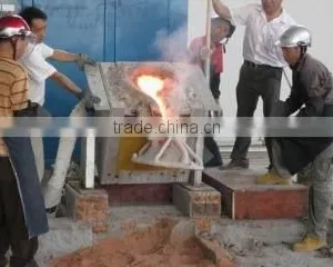 Xiamen Granite Import & Export Co., Ltd. company overview - view 2 thumbnail