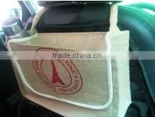 Best-selling Natural Jute Automobile Caddy thumbnail-1