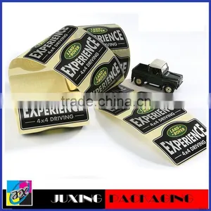 High Quality HS Code For Labels thumbnail-6