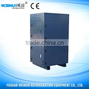 Water-cooled Chiller for Marine Tank thumbnail-2