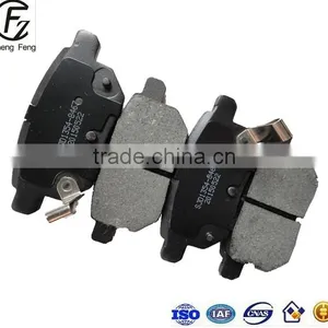D1354 Toyota Matrix Brake Pad Non-asbestos AUTO SPRARE PARTS BRAKE PADS thumbnail-2