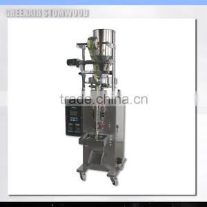 Back Sealing Rice Packing Machine thumbnail-1