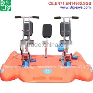 Factory Manufacturer Two Seats Water Bicycle thumbnail-4