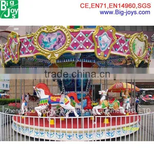 Attracting Animal Design Kiddie Rides Carousel; Cheap Kiddie Carousel Horse Ride, Electric Kiddie Ride On Carousel thumbnail-2