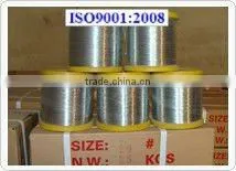 ISO9001:2008 201 ss Wire thumbnail-1