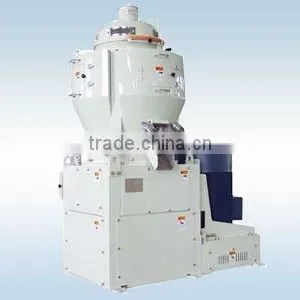 Emery Rice Mill thumbnail-1