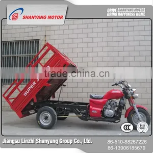 Newest Design Cargo Trike Cheap Adult Tricycle Tricycles 150cc 250cc thumbnail-1