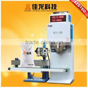DCS-25K-6A 5-50KG Weighing And Filling Machine For Grain thumbnail-1